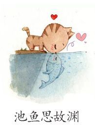 ����˼��Ԩ