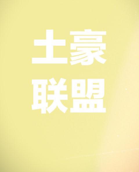 ��������[��Ӣ��]