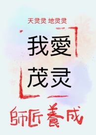 �ҵĵ�һƪï�飺�����B��