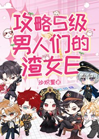 ����S�������ǵ���ŮE