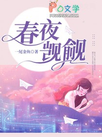 ��ҹ����