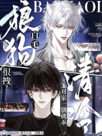 ��ë�ǹ���ק������Լ�һѱ�͹�