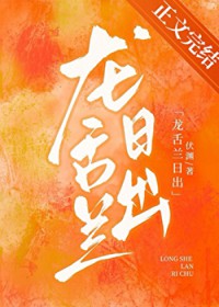 �������ճ�[�羺]