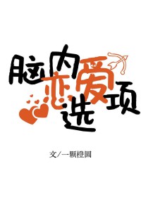 [����] ��������ѡ��