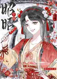 [��ʷͬ��] �Ҹ����������������æ