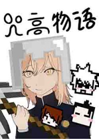 [���ͬ��] �ҵ����������ô������