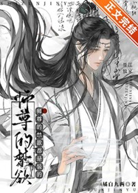 ʦ��Ľ�������װ��