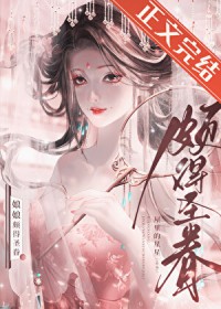 �����ĵ�ʥ��