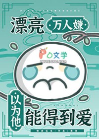 Ư����������Ϊ���ܵõ���