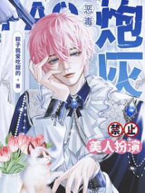 ���ڻҽ�ֹ���˰���