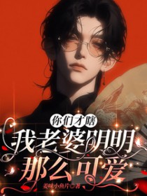 ���ǲ�Ϲ��������������ô�ɰ�