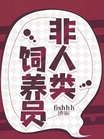 ����������Ա