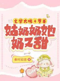 ��ѧ����4��룺��������������