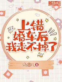 �ϴ��鳵�����߲�����