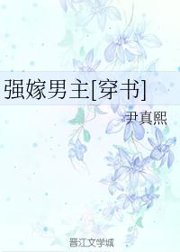 ǿ������[����]