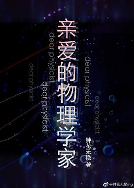 �װ�������ѧ��