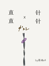 ����ֱ�ж���ôGay����