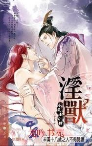 �� ��֮���գ�����棩