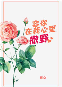 ��������������Ұ