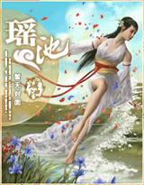 �Ƕ����������(ī��衹���)