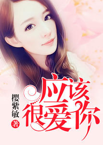 Ӧ�úܰ���(��ӣ�ִ�İ)