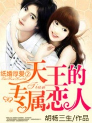 ֽ��񰮢ڣ�������ר������