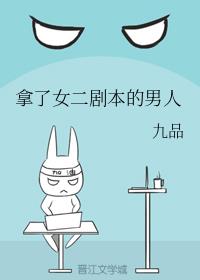 ����Ů���籾������