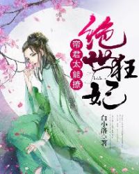 �����������۾���̫����