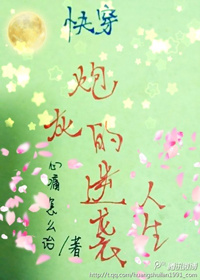 �ڻҵ���Ϯ����[�촩]