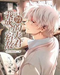 �ҳ����޵еķ��