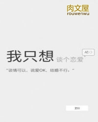 ��ֻ��̸������ABO