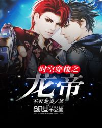 ʱ�մ���֮����