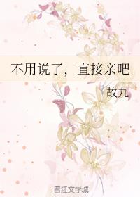 ����˵�ˣ�ֱ���װ�