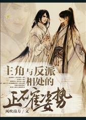 �����뷴���ദ����ȷ����