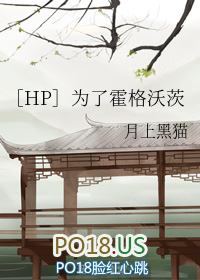 ��HP��Ϊ�˻����ִ�