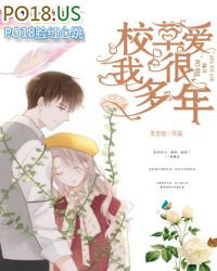 У�ݰ��Һܶ���