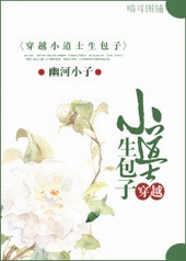 ��ԽС��ʿ������