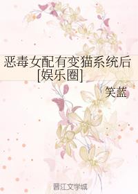 ��Ů���б�èϵͳ��[����Ȧ]