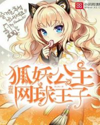 ����������ս��������