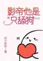 Ӱ������ֻ�� ���+����