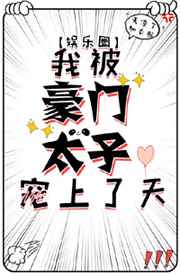 �뿪ʼ��ı���[����Ȧ]