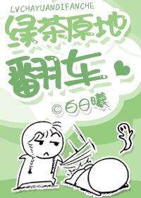 �̲�ԭ�ط���GL