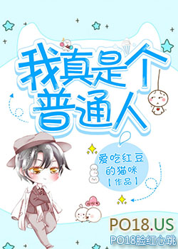 �����Ǹ���ͨ��