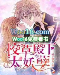 У�ݵ���̫����