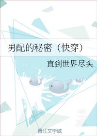 ��������ܣ��촩��