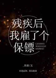 �м����ҹ��˸�����