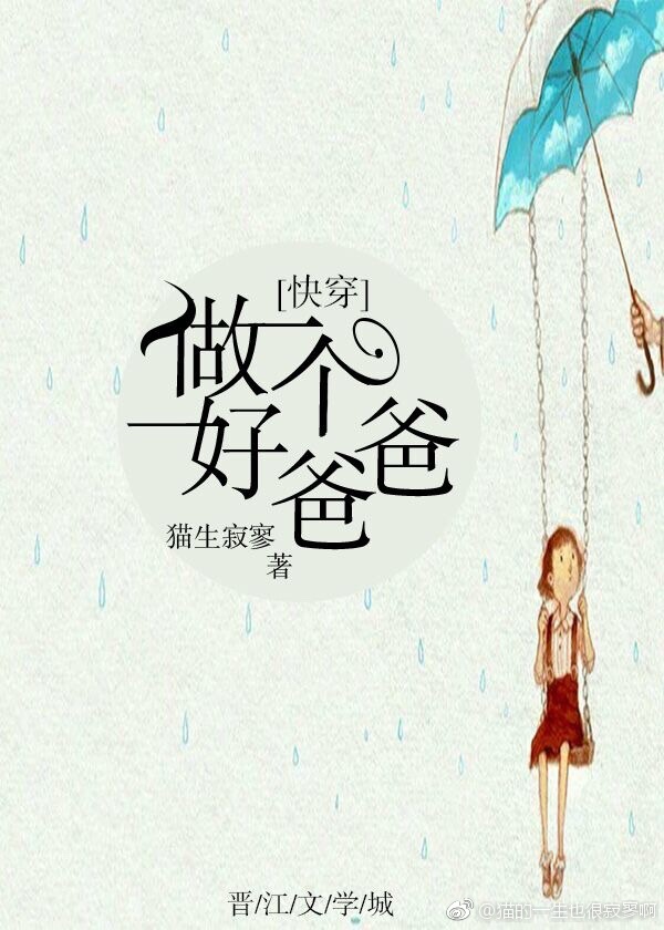 �촩֮�����ðְ�