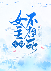 Ů��������[�촩]