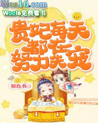 ����ÿ�춼��Ŭ��ʧ��