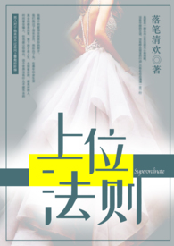 ��λ���򣨾���NPH��